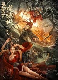 日本免费一区二区在线观看